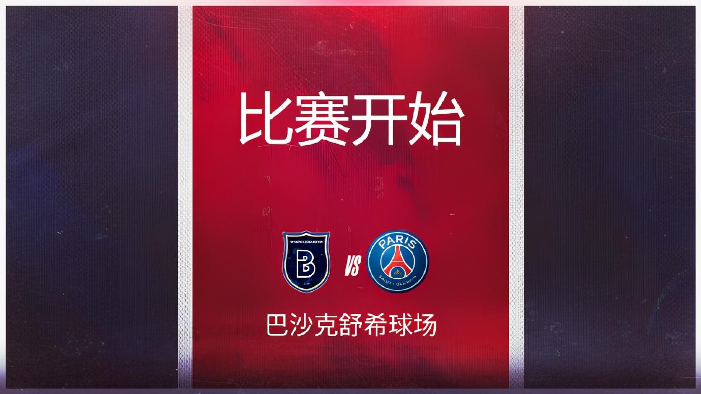 德罗巴新星比分优势明显表现惊艳，SKT未来可期！的简单介绍